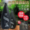 [优先发货]正品舒霖去屑止痒洗发水舒霖屑净发用洗挤植物控油洗发露祛屑傣族 正品舒霖260g*两瓶送4袋