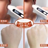 男士古龙香氛保湿霜面霜 控油补水擦脸油润肤霜露乳液护肤品