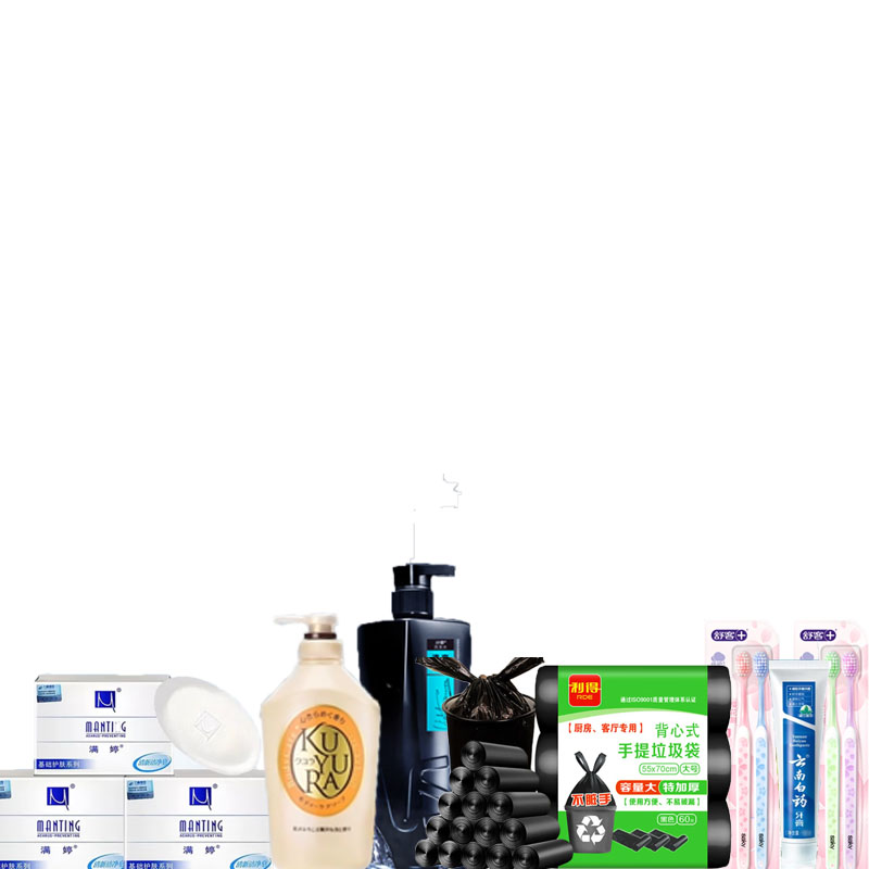 东客集(DongKeJi)员工劳保慰问品洗漱用品洗护套装高清大图