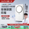 奥普(AUPU)浴霸Q360C-pro[潘展乐同款]热能环水氧恒温浴霸风暖 铂金水氧照明换气