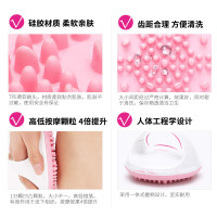 璐瑶(LUYAO) MINI按摩器 LY-110B粉色 经络刷按摩刷瘦腿刷腿神器正品五行筋络全身通用摩羯刷1个按摩头
