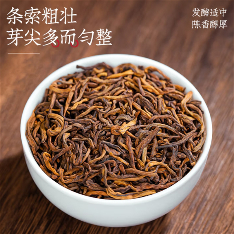 云南原产普洱茶古树熟茶自己喝品质口粮茶过年过节送礼好物高清大图