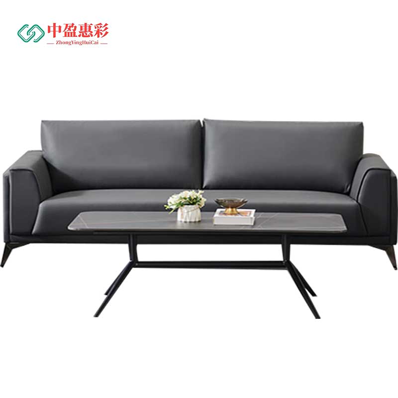 中盈惠彩 沙发 SF020 2050*850*800mm 个高清大图