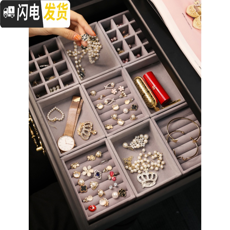 三维工匠网红绒布首饰收纳盒首饰盒戒指手镯耳环饰品整理盒欧式公主珠宝盘高清大图