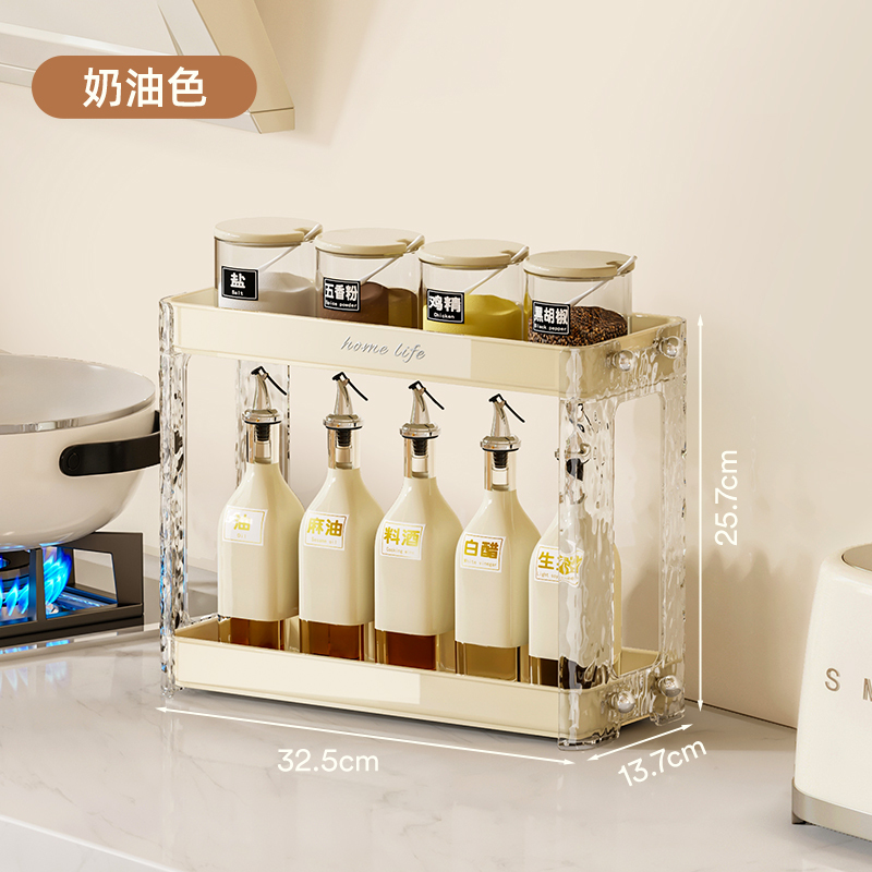 桑代厨房调料置物架台面调料品灶台家用盐调味罐2023新款多功能收纳架子