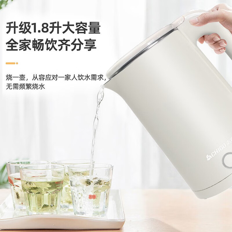 志高(CHIGO) 电水壶 DC-A18F/台高清大图