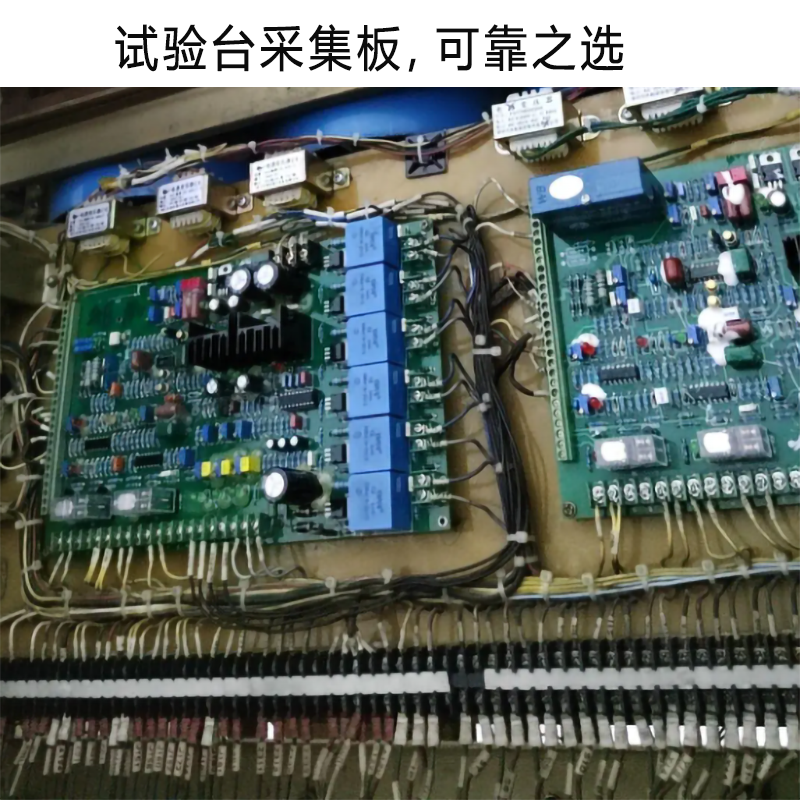 企采严选 试验台计算机KB802SL高清大图