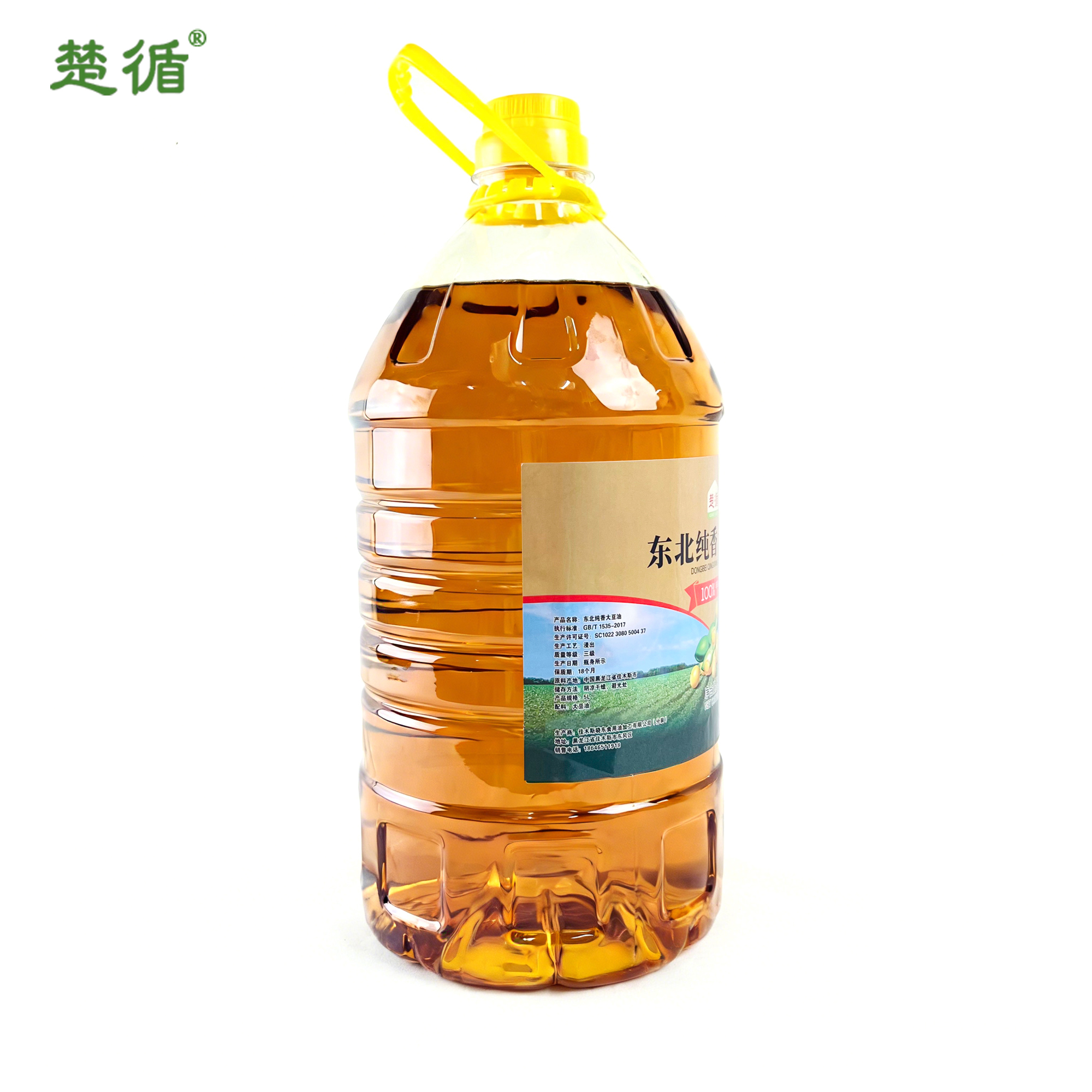 楚循 东北纯香大豆油 5L 桶高清大图