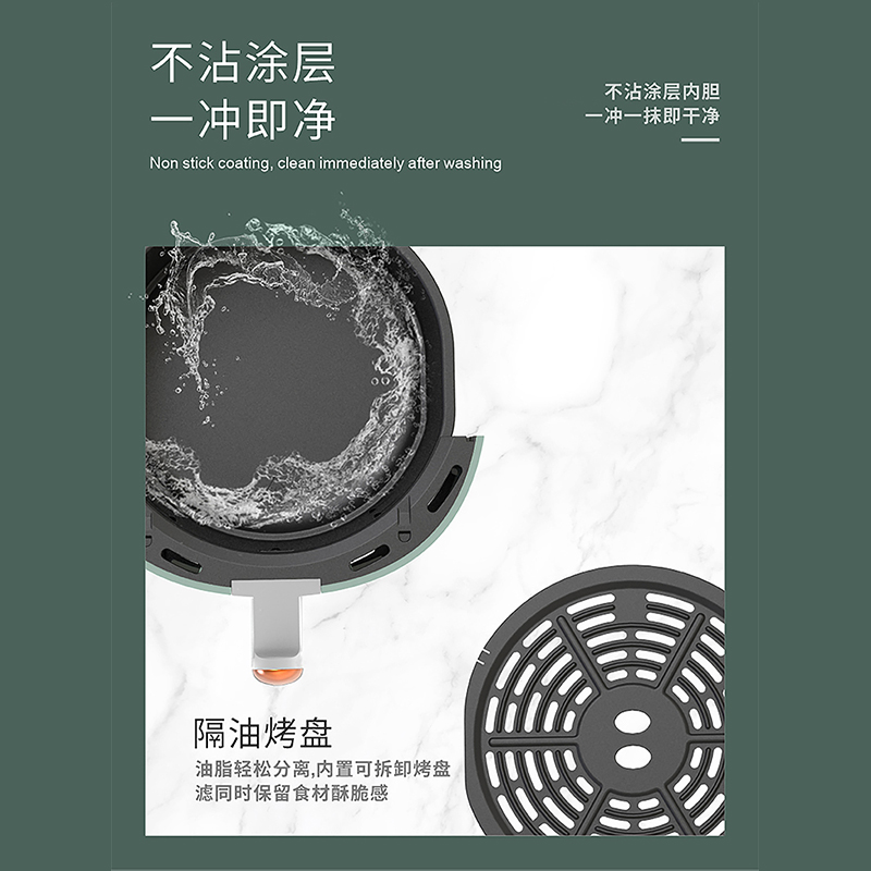 豹牌空气炸锅BP-AF255 3.5L高清大图