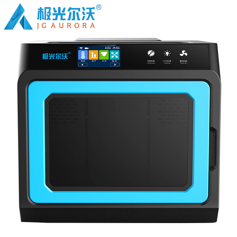 极光尔沃3D打印机A7