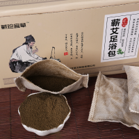 蕲珍宜草 艾叶养生型沐足泡脚粉600g（20g*30包）足浴粉 泡脚 驱寒祛湿暖宫失眠艾叶草痛经中医配方