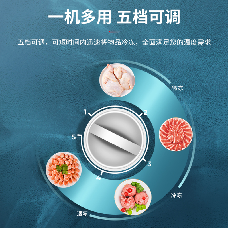 澳柯玛(AUCMA) 展示柜 SD-338(HA)338升-30℃度商用大容量大型保鲜冷柜