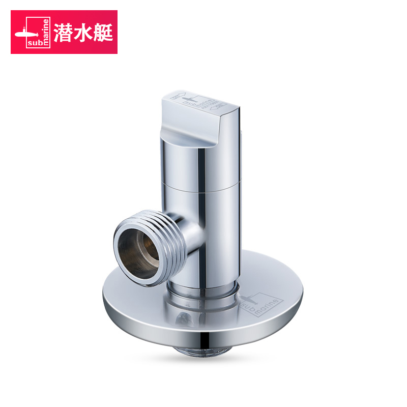 潜水艇角阀小全铜冷热水管阀门家用纯铜超短洗衣机专用迷你三角阀