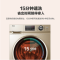 海尔(Haier)滚筒洗衣机G100108B12G单台装