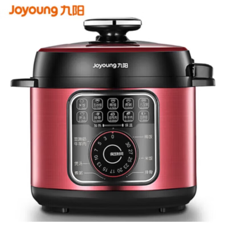 九阳(Joyoung)电压力锅 Y-50YL1 智能5L电高压锅多功能锅单胆饭煲 红色