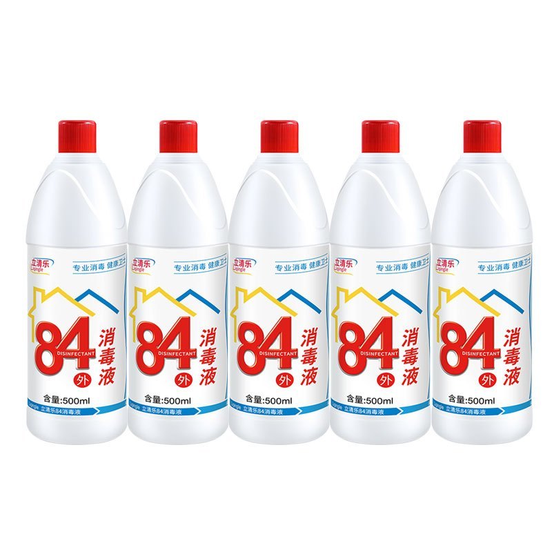 [补贴10%]5瓶药店同款84[三证齐全] 正品84消毒液含氯家用瓶装衣物漂白衣服家庭酒店除杀菌大桶高清大图