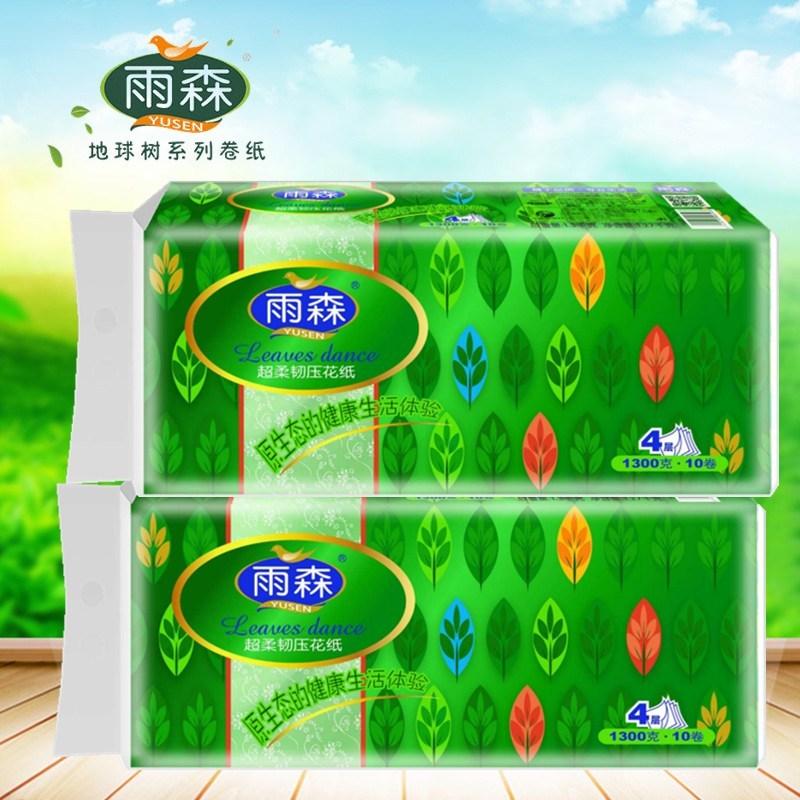雨森 4146 绿意无芯卫生纸卷纸母婴适用家用厕纸1300g 10卷/提 (单位:件)