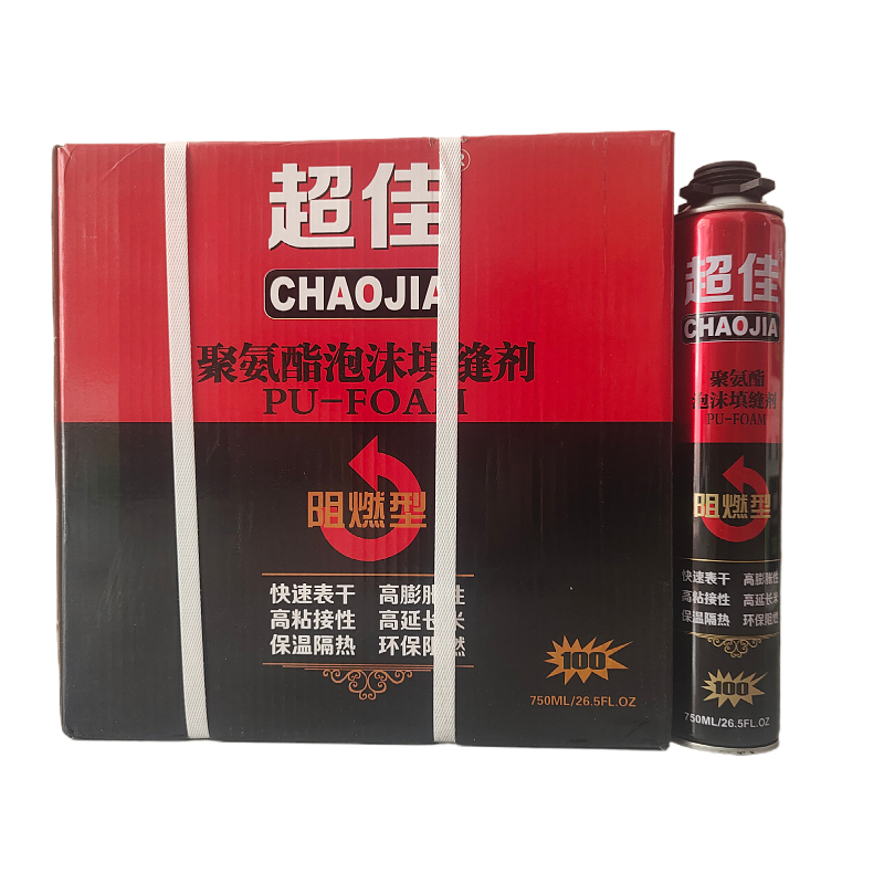 超佳 防火阻燃聚氨酯泡沫胶填缝剂 防水防潮泡沫剂保温隔音填充膨胀填缝剂门窗密封