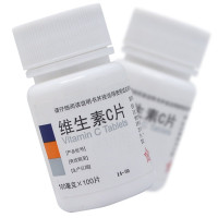 东北制药 维生素C片100片/瓶 补充维C预防坏血病急慢性传染病