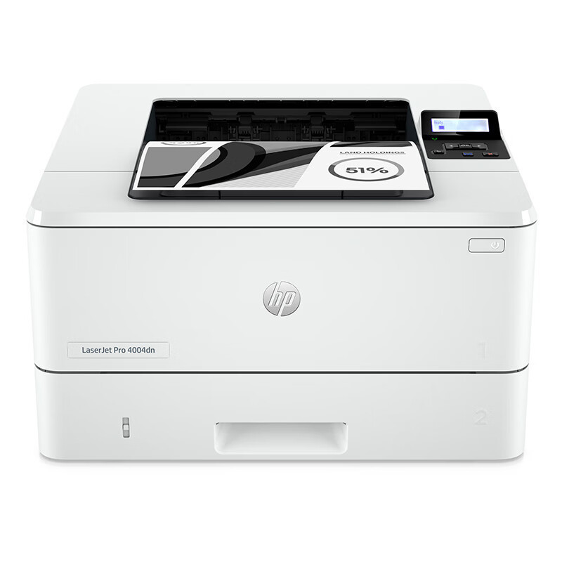 惠普(hp)M4004dn A4黑白激光打印机自动双面有线网络局域网打印机405d商用打印机a4办公打印机M405dn M405dw M407dn 套餐3