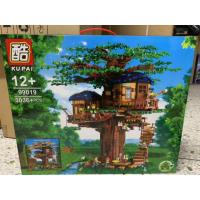 高砖四季树屋森林树屋高砖灯光版拼装积木玩具PG-S001 酷派树屋99019