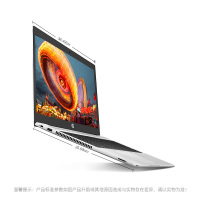 惠普（HP）战66 三代 14英寸轻薄本笔记本电脑（i5-10210U 8G内存 512GB PCIe固态 MX250 2G独显 背光键盘 一年上门+意外 3年保修）商务办公轻薄本