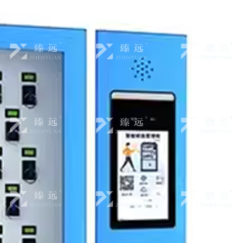 臻远 ZY4022336 RFID智能钥匙柜站立式汽车钥匙管理柜钥匙箱 50位高清大图