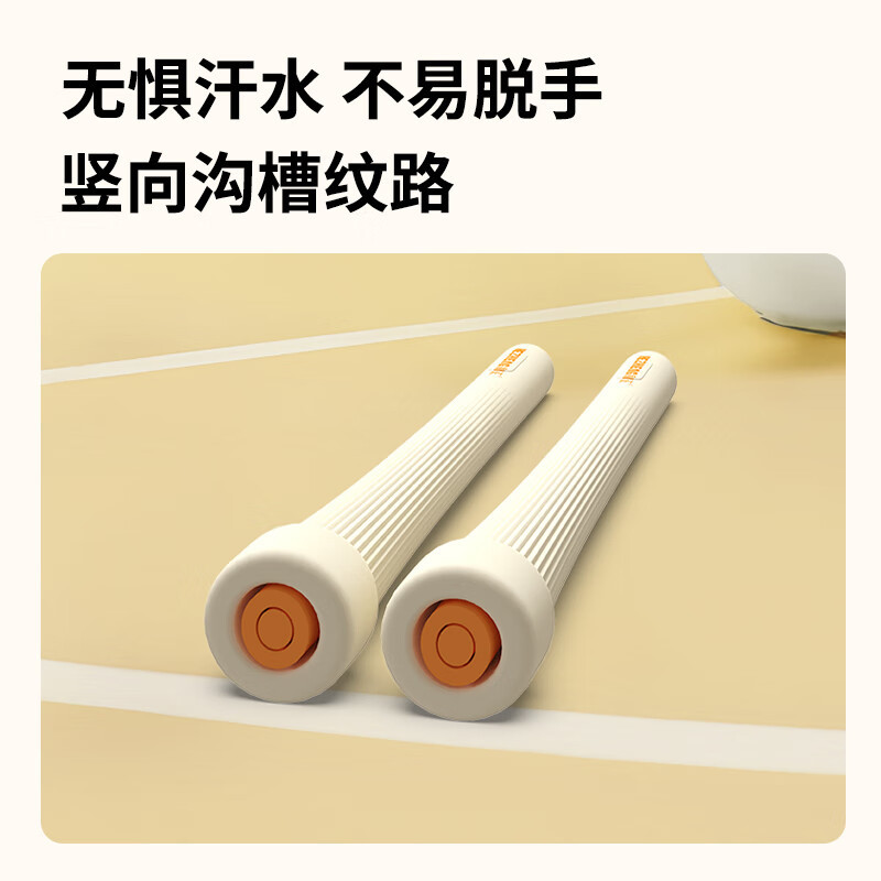 和正运动跳绳升级加粗轻盈好跳防滑舒适手柄HZ-TS-2高清大图
