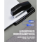 得力 可旋转订中缝订书机12号订书器360度骑马钉装订机 0414S