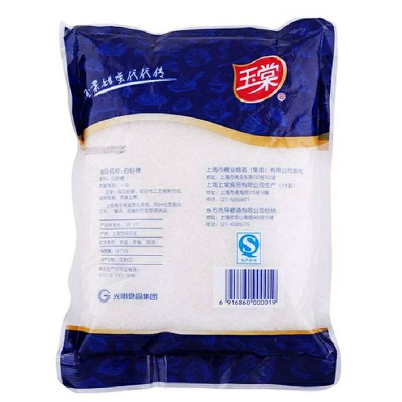 J玉棠 白砂糖 500g