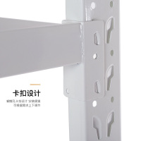 创世人 1.2m重型货架承重500kg置物架收纳四层仓储超市货架1200*500*2000mm