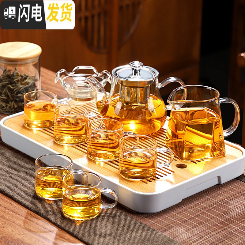 三维工匠透明玻璃茶具套装家用功夫茶杯茶台简约办公室用红茶茶壶小套茶盘 春羡小+镂空侧把壶(玻璃内胆)9件套 9件高清大图