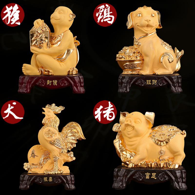 美帮汇十二生肖摆件全套鼠牛虎兔龙蛇马羊猴鸡狗猪工艺品摆设装饰高清大图