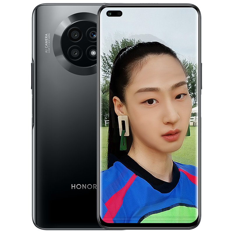 荣耀(honor) 荣耀X20 5G全网通版 8GB+128GB 幻夜黑 66W超级快充 120Hz高刷屏 6400万超清影像 4300mAh 移动联通电信5G智能手机高清大图