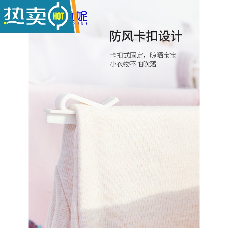 敬平婴儿晾衣架落地室内新生儿童尿布多夹子阳台晒衣架宝宝专用 [创新款]挂15件衣服+24只袜子夹 中衣夹高清大图