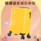 形象派(X.X.PIE)奶酪儿童行李箱xxp-9629 ABS+PC奶酪黄 长32高50厚22cm
