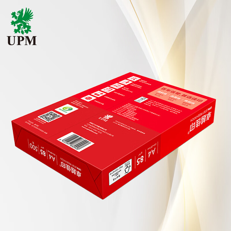 卓越佳印 复印纸 A4 85g 500张/包 5包/箱 (计价单位:箱)高清大图