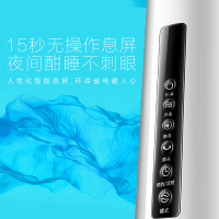艾美特(Airmate) 电风扇 FT70R 塔扇 家用塔式 摇头定时 遥控无叶落地扇 立式香薰 空调伴侣