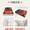 [正版]大清十二帝中国皇帝全传雍正乾隆中国历代皇帝历史人物传记同治溥仪光绪咸丰道光顺治努尔哈赤皇太极康熙清代王朝皇帝传记
