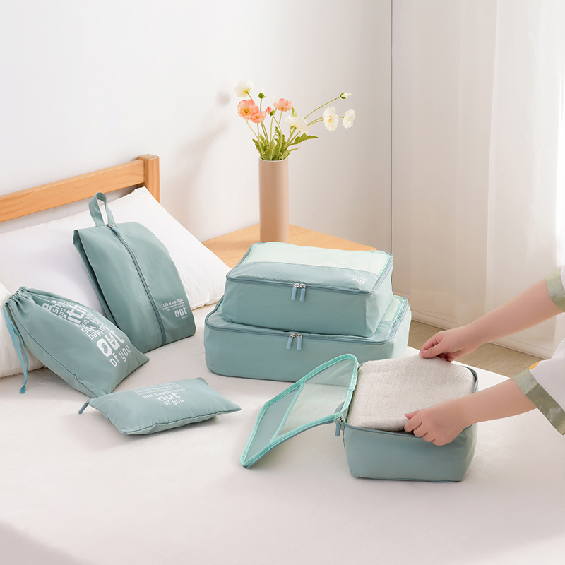艾逸瑶选 逸出行轻羽旅行收纳六件套 SN-1809-6高清大图