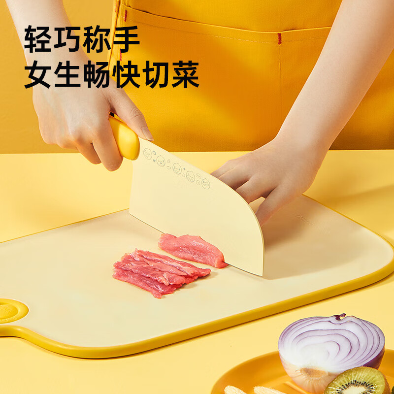 炊大皇(COOKER KING)B.Duck 小黄鸭切片刀DJ02XHY高清大图