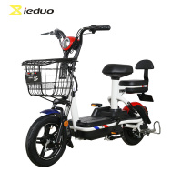 小刀电动车 一多(ieduo)电动车 3C新国标48V男女滑板车成人电瓶车两轮电动自行车 X5