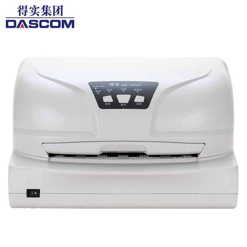 得实(DASCOM)DS-7850 24针94列超厚簿证/存折打印机