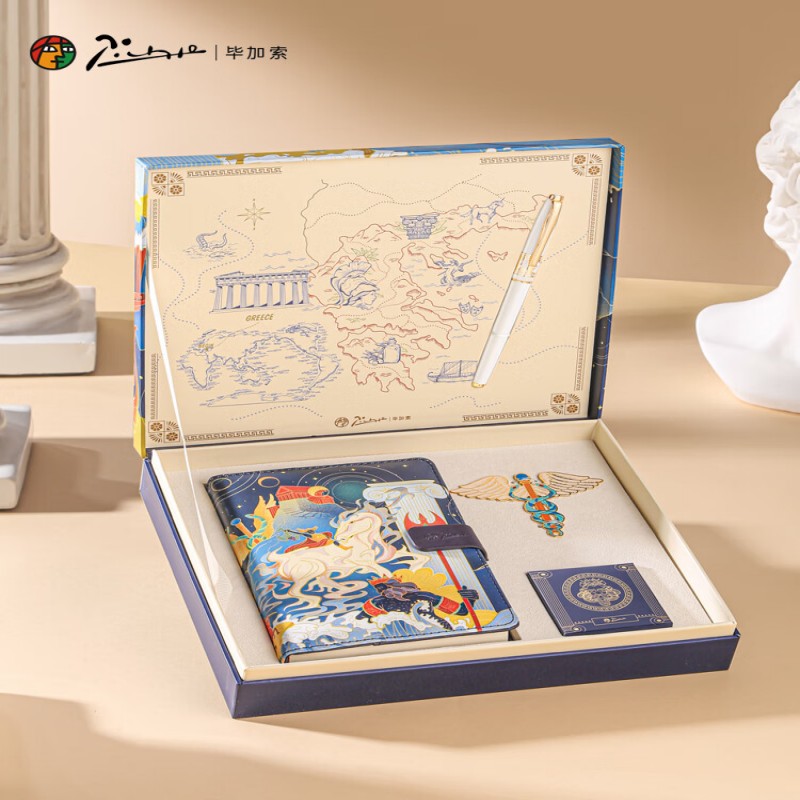 毕加索(Pimio)PS-5523 环球文化之旅套装(希腊)高清大图