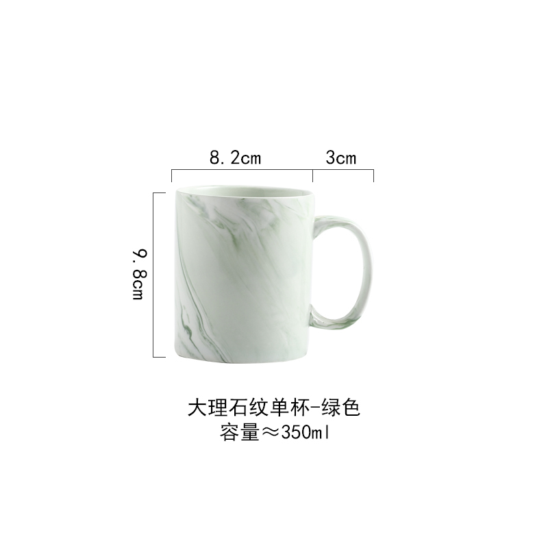创意大理石纹陶瓷漱口杯刷牙杯子洗漱杯牙杯情侣牙刷杯浴室 三维工匠 绿色大理石单杯