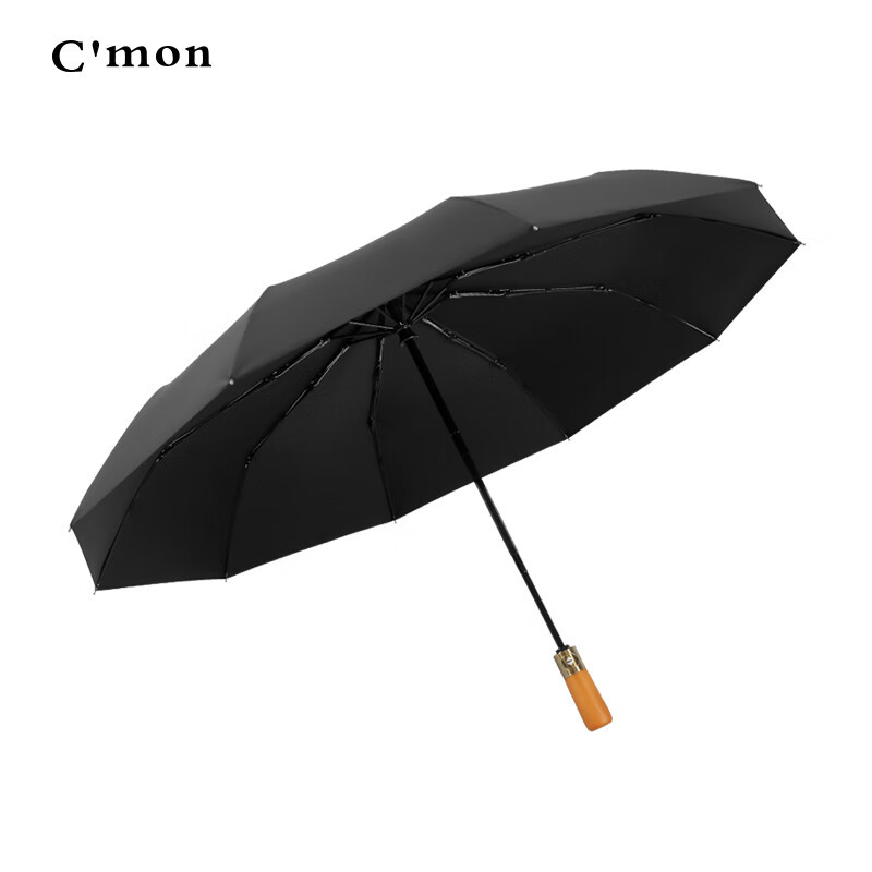 C’mon 全自动晴雨伞