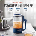 摩飞 MR6086迷你养生壶烧水壶煮茶器多功能花茶玻璃壶热水壶家用办公室 白色