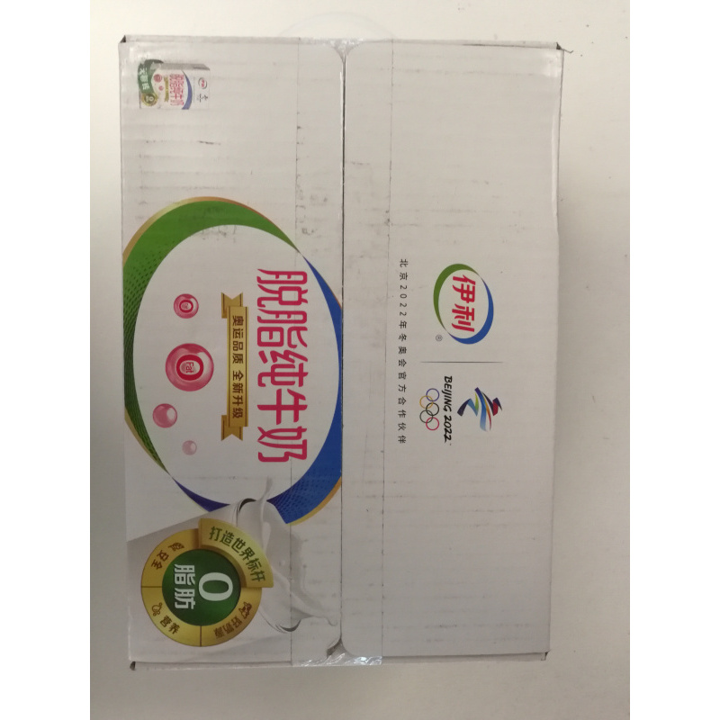 伊利脱脂纯250ml*16牛奶