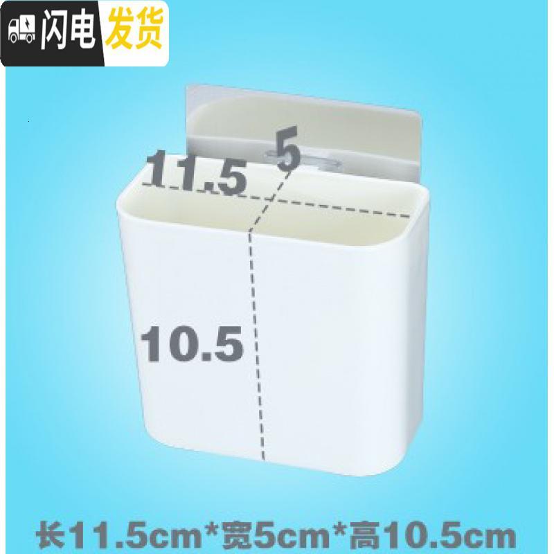 三维工匠卫生间牙膏盒牙刷筒吸盘收纳盒梳子壁挂免打孔吸壁式置物架牙刷架 北欧粉