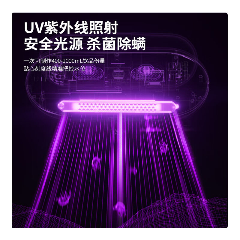 先锋ZG-CM08无线除螨仪强力吸尘静音持久续航轻便易携高效过滤高清大图